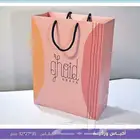 هارد كفر أكياس أكواب ستيكر لوحات بنر اكرليك بكج كامل