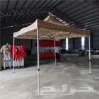 مظلة متنقله متعدده الاستخدام بجوده عاليه قماش d600