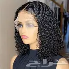 عرض خاص عليهم
