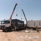 تحميل غرف جاهزه نقل بركسات تحميل مولدات ونش دبل