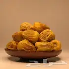 تمور محشية زبدة المكسرات الطبيعية خالية من السكر شغل منزلي