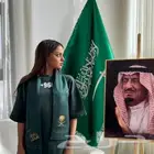 توزيعات اليوم الوطني علم كبوت علم يد أعلام اليوم الوطني