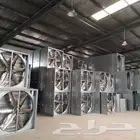 للبيع مراوح بيوت محمية ايطالي (بيركولي-مونترز)