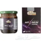عسل MAXIMUM POWER التركي