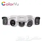 كاميرات هيكفيجن HIKVISION الحل الأمثل لك