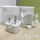 شاحن ايفون