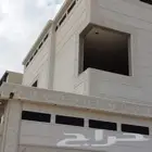 الياسه ملونه بديل الحجر الطبيعي