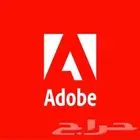 اشتراك Adobe رسمي لجميع البرامج عرض محدود