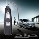 وصل حديثا جهاز فحص تسريب الفريون بالليزر