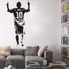 صورة الاعب ميسي لاصقة