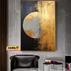 لوحات كانفس(لوحات حائط )لوحات جداريه بالرياض