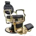 كرسي حلاقة رجالي اصدار ملكي كلاسيك بجميع الاشكال