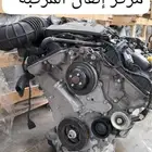 مكينة جمس و جيرات أمريكية