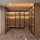 نجارة ابواب ودواليب وديكورات داخلية