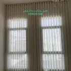 تركيب ستاير
