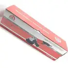 قرندل قص جديد