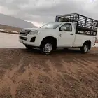 ونيت نقل عفش