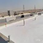 عازل مائي وحراري فوم بولي يوريثان