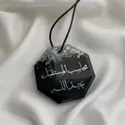 اكسسوارات سيارات تفصيل حسب طلبك بالاسم الي ودك