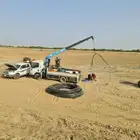 فني غطاسات صامطه