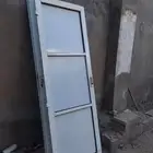 باب المنيوم
