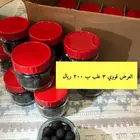 بخور دوسري ممتاز ثابت وريحه حلوة حياكم العروض عليه مستمره