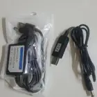 وصلة 12v