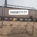 مرجيحة مراجيحه العاب اطفال