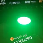 تجهيزات اليوم الوطني