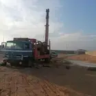 حفرابار ارتواز دقاق ودرين وتنضيف ابار وصيانت آبار وتنزيل كيس