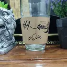 مطابع