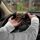 مسكة دركسون سياره بالاسم جلد مع الاسم
