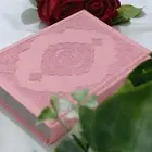 مصاحف جلد ومخمل وسجادات
