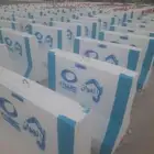 صبات خرسانه