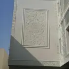 لياسة ملونة بديل الحجر الطبيعي