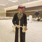 قهوجي الرياض
