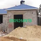 قرميد جمالو  بيوت شعر تلبيس قماش