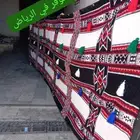 بيوت شعر زينة خيام مشبات مستلزمات بيوت شعر