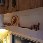 فك لوحات محلات ازالة استيكرات الرياض