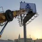 كرين ونش رافعه