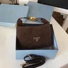 شنط