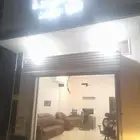 أفق الريادة برمجة وتصاميم.