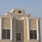 جي ار سي الواجهات الخارجيه