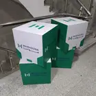 مطبعه ألوان الحروف
