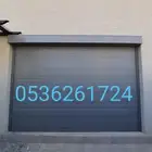 شتر عازل حراري وغبار