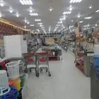 محل