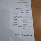 برنامج محاسبة كاشير سهل بسيط جدا