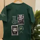 تيشرت يوم التاسيس السعودي