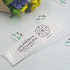 مطابع طباعه كروت استكر بنر اكياس بوكسات ستاند دروع