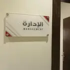لوحات اكرليك